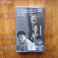 徐紹斌圖片照片_徐紹斌