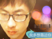 趙科岩歌曲歌詞大全_趙科岩最新歌曲歌詞