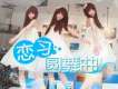 夏後歌曲歌詞大全_夏後最新歌曲歌詞