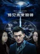 溫心演過的電影電視劇線上看_影視作品大全_好看的明星