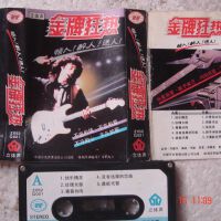 李詠紅圖片照片_李詠紅