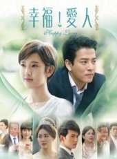 唐藝昕最新電視劇_唐藝昕電視劇作品全集線上看_好看的電視劇