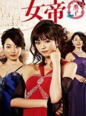 遠藤憲一演過的電影電視劇線上看_影視作品大全_好看的明星