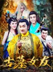 陳浩民演過的電影電視劇線上看_影視作品大全_好看的明星
