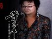 阿郎歌曲歌詞大全_阿郎最新歌曲歌詞