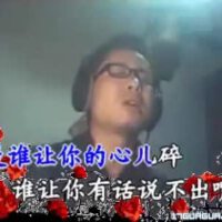 徐連國圖片照片_徐連國