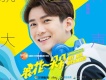 熊梓淇歌曲歌詞大全_熊梓淇最新歌曲歌詞