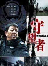 楊華演過的電影電視劇線上看_影視作品大全_好看的明星