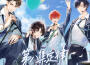 第八集定律 (虛擬偶像團綜《WE FOUR》LASER單曲)專輯_LASER第八集定律 (虛擬偶像團綜《WE FOUR》LASER單曲)最新專輯