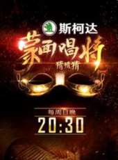陶晶瑩演過的電影電視劇線上看_影視作品大全_好看的明星
