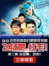 李小龍最新電影_李小龍電影全集線上看_好看的電影