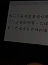 全民路透社最新一期線上看_全集完整版高清線上看_好看的綜藝