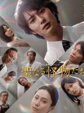 鈴木杏演過的電影電視劇線上看_影視作品大全_好看的明星