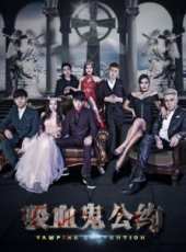 陳辰演過的電影電視劇線上看_影視作品大全_好看的明星