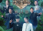 天賜的聲音第二季 第4期專輯_單依純天賜的聲音第二季 第4期最新專輯