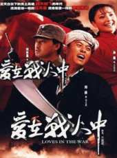 李振平演過的電影電視劇線上看_影視作品大全_好看的明星
