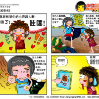 小吹超人圖片照片_小吹超人