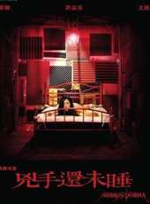 許志安演過的電影電視劇線上看_影視作品大全_好看的明星