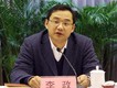 李政圖片照片