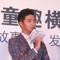 田亮&萬沛鑫..圖片照片_田亮&萬沛鑫..