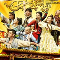 龍門鏢局最新歌曲_最熱專輯MV_圖片照片