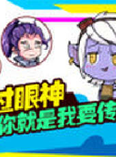徐老師來巡山最新一期線上看_全集完整版高清線上看_好看的綜藝