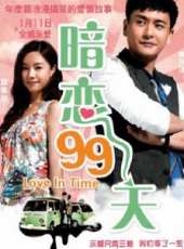 趙柯演過的電影電視劇線上看_影視作品大全_好看的明星