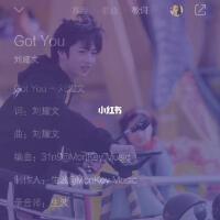 GOT MBO歌曲歌詞大全_GOT MBO最新歌曲歌詞
