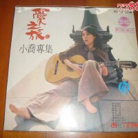 洪小喬圖片照片_洪小喬