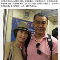 劉有名圖片照片_劉有名