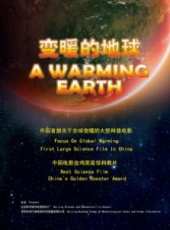 最新2012內地電影_2012內地電影大全/排行榜_好看的電影