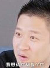 笑看金聲最新一期線上看_全集完整版高清線上看_好看的綜藝