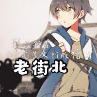 荔枝odihs個人資料介紹_個人檔案(生日/星座/歌曲/專輯/MV作品)
