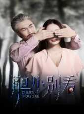 逯軍演過的電影電視劇線上看_影視作品大全_好看的明星