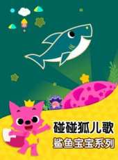 最新更早大陸卡通片_更早大陸卡通片大全/排行榜_好看的動漫
