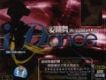 愛跳舞 迪高最流行2007歌曲歌詞大全_愛跳舞 迪高最流行2007最新歌曲歌詞