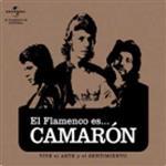 Camaron圖片照片_照片寫真