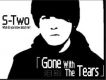 S-Two歌曲歌詞大全_S-Two最新歌曲歌詞