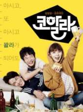 朴真珠演過的電影電視劇線上看_影視作品大全_好看的明星