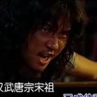 山東阿清圖片照片_山東阿清
