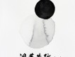 楊浩歌曲歌詞大全_楊浩最新歌曲歌詞