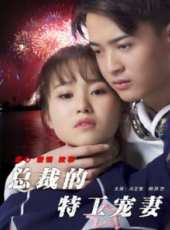 最新2017青春電影_2017青春電影大全/排行榜_好看的電影
