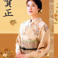 天海祐希圖片照片_天海祐希