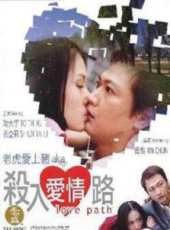 陶大宇演過的電影電視劇線上看_影視作品大全_好看的明星
