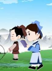 最新2013其它卡通片_2013其它卡通片大全/排行榜_好看的動漫