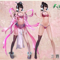 神仙道圖片照片_神仙道