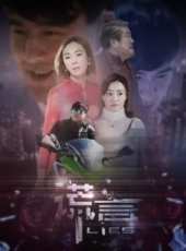 呂樂演過的電影電視劇線上看_影視作品大全_好看的明星
