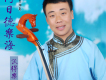 阿日德樂海