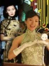 張曼玉演過的電影電視劇線上看_影視作品大全_好看的明星