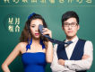 我的眼角流著想你的淚